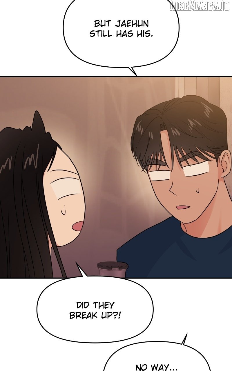 A Campus Romance, I Guess Chapter 88 - Page 87