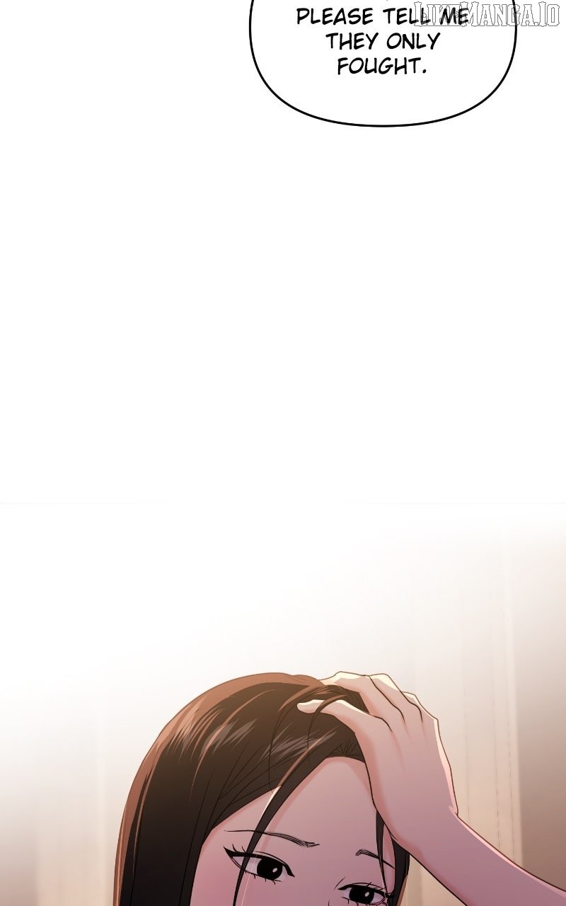 A Campus Romance, I Guess Chapter 88 - Page 88