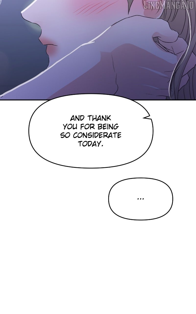 A Campus Romance, I Guess Chapter 89 - Page 10