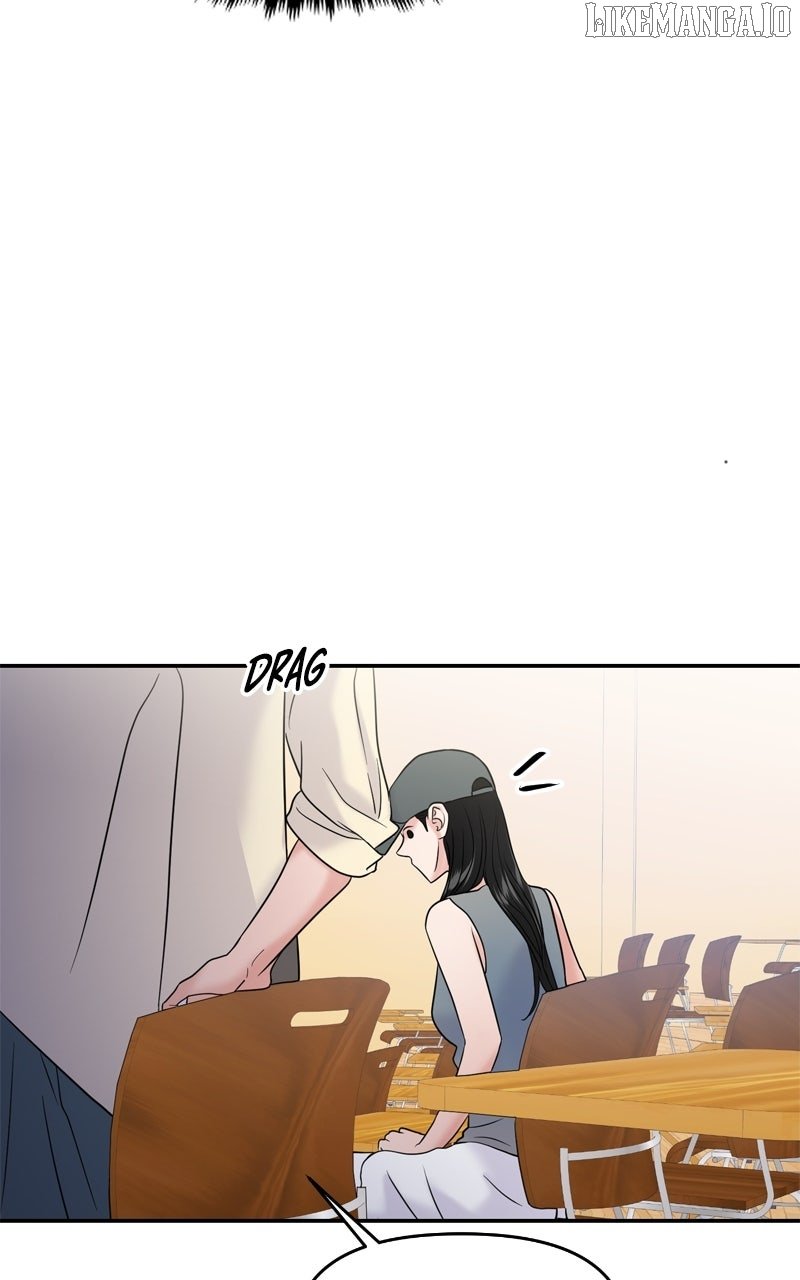 A Campus Romance, I Guess Chapter 89 - Page 110