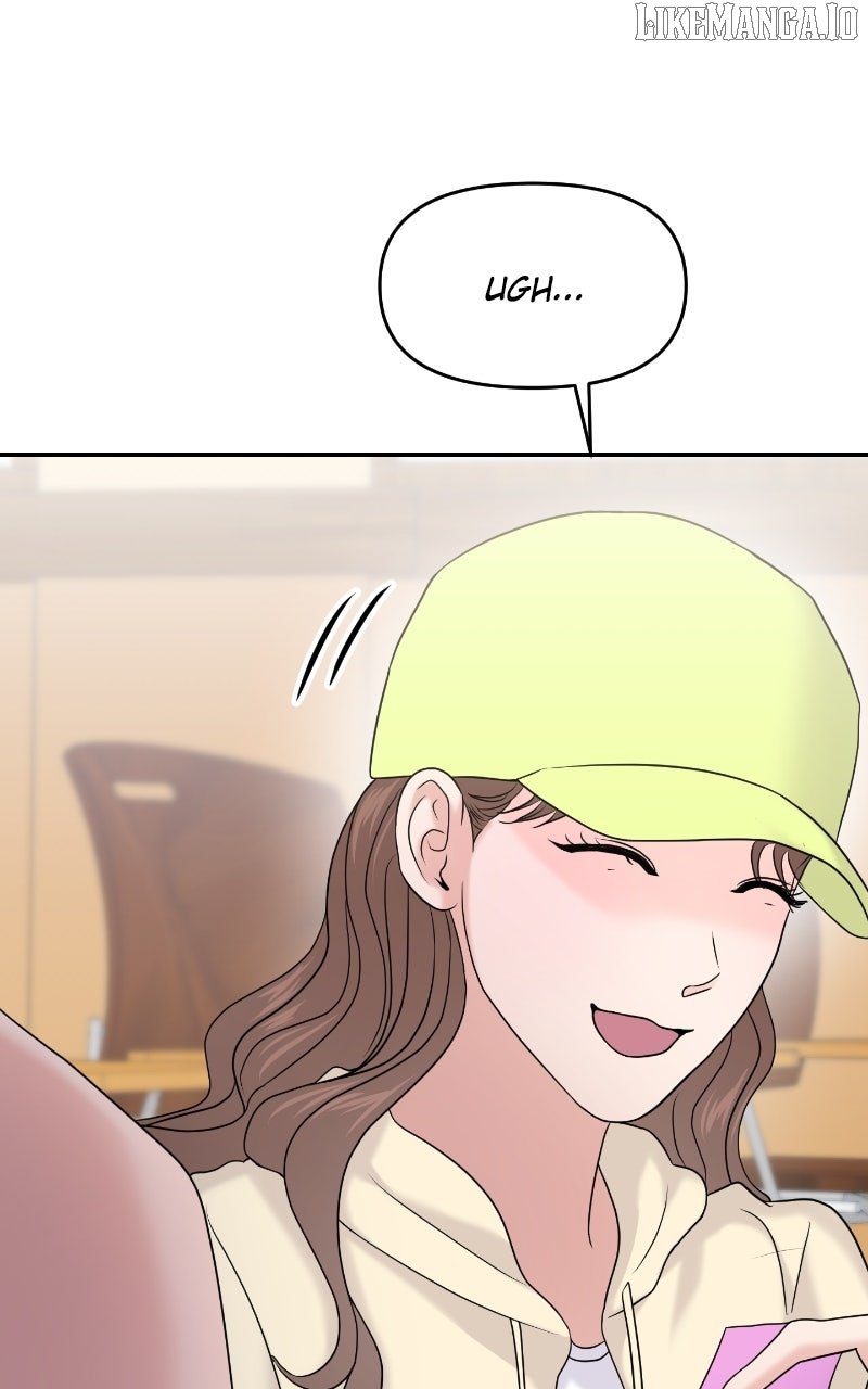 A Campus Romance, I Guess Chapter 89 - Page 115