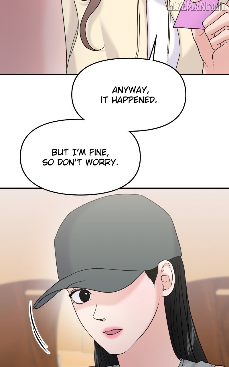 A Campus Romance, I Guess Chapter 89 - Page 116