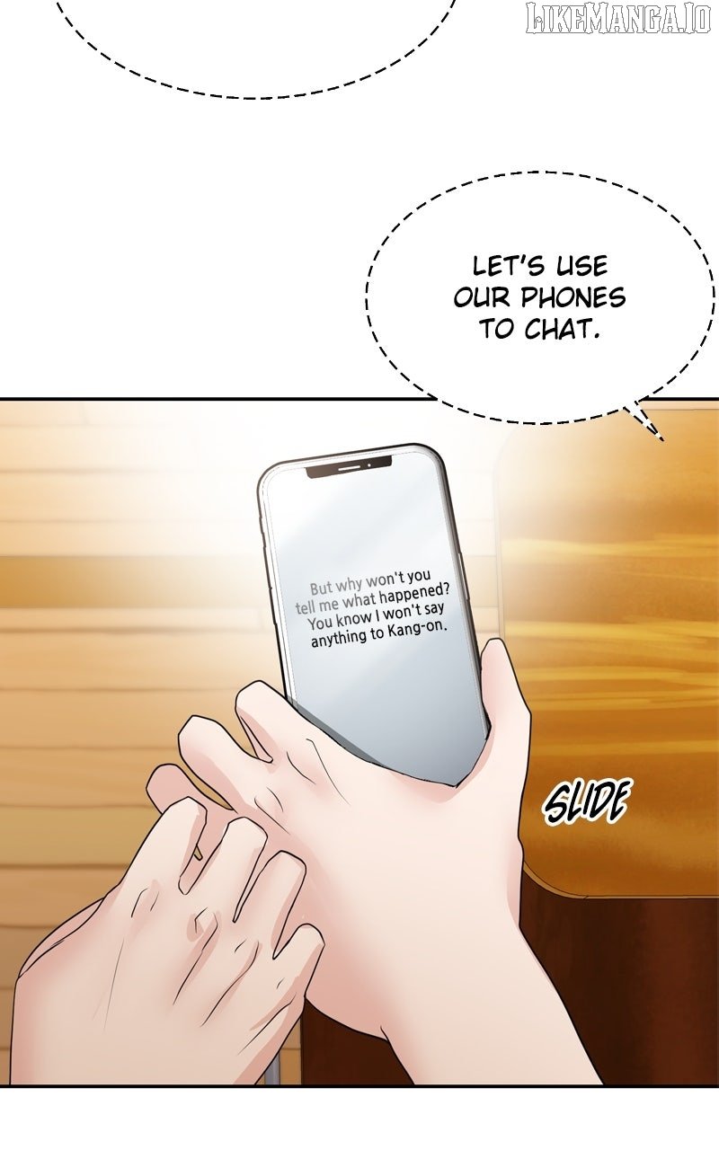 A Campus Romance, I Guess Chapter 89 - Page 124