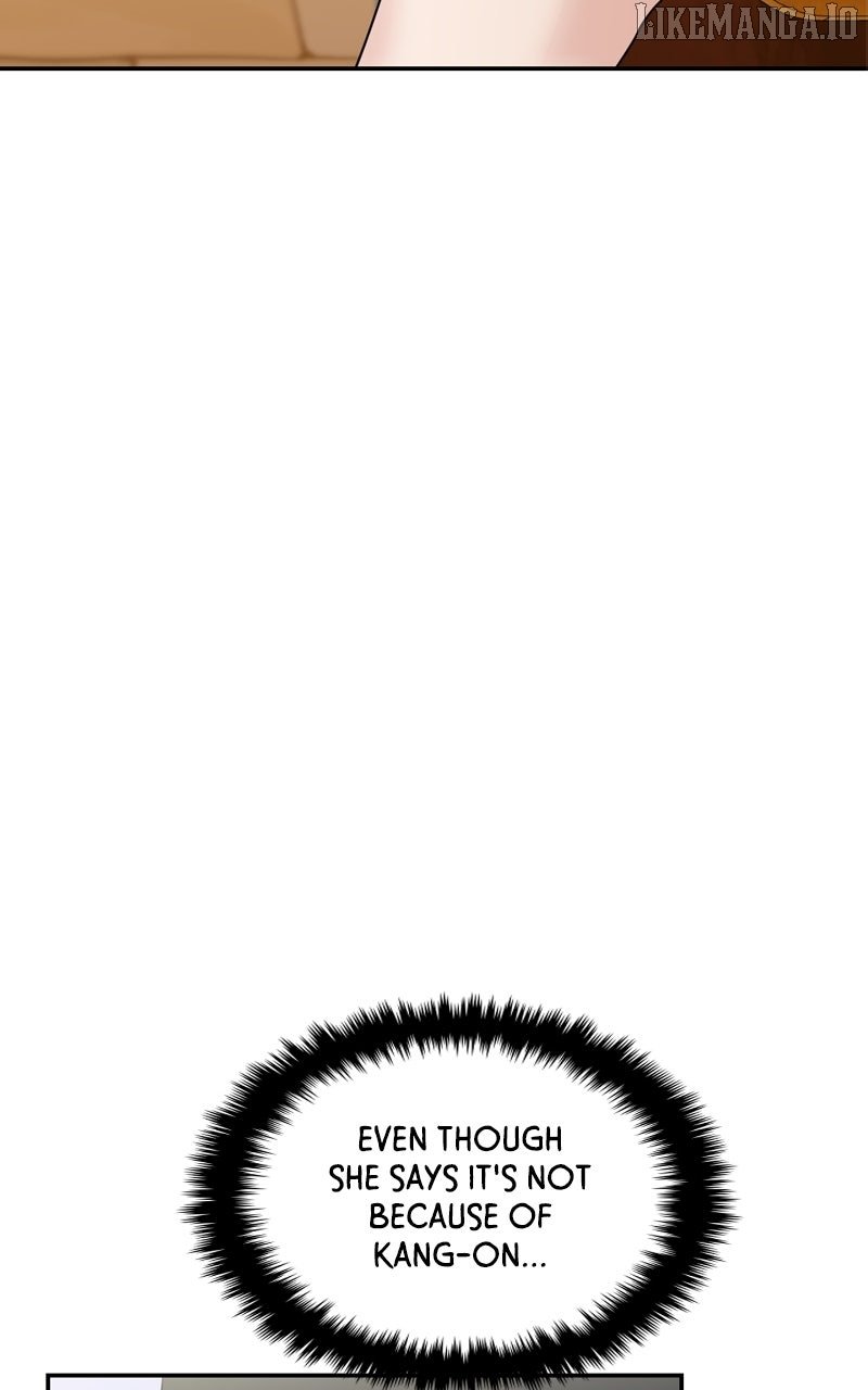 A Campus Romance, I Guess Chapter 89 - Page 126