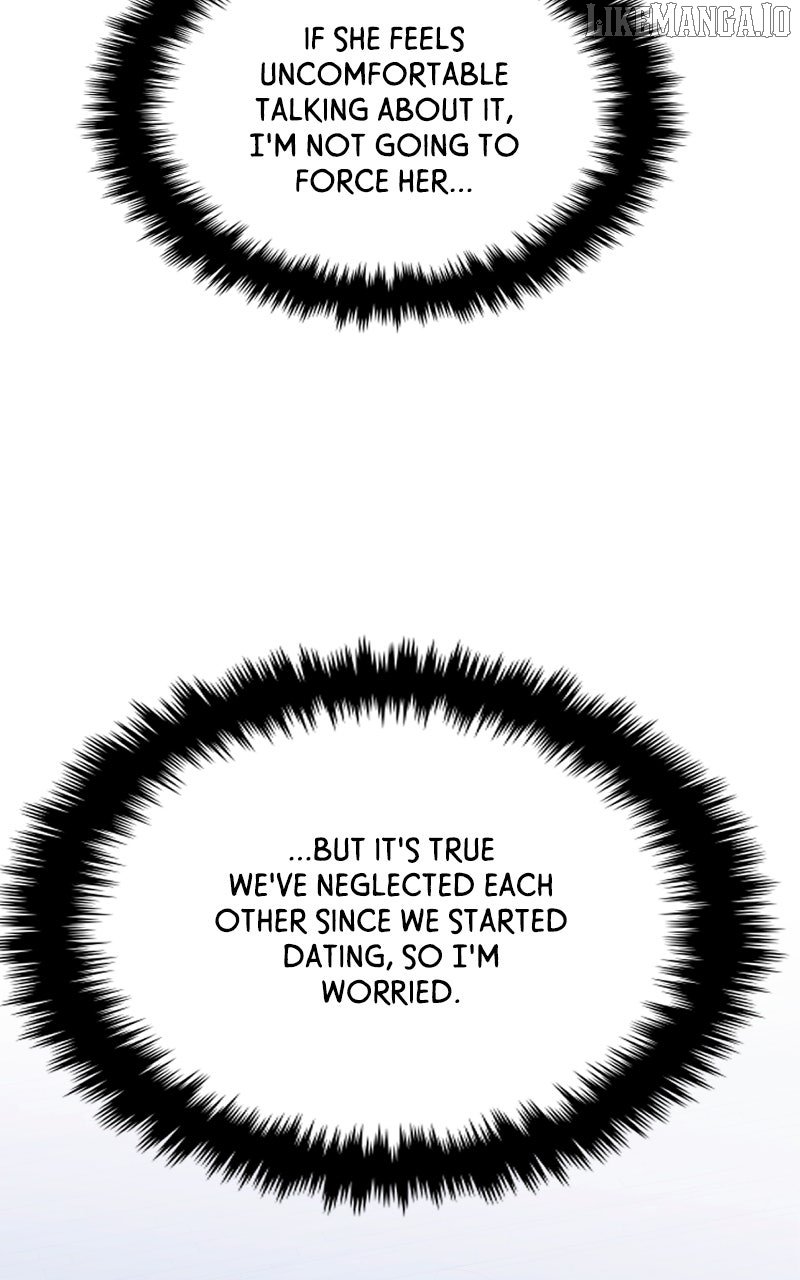 A Campus Romance, I Guess Chapter 89 - Page 129