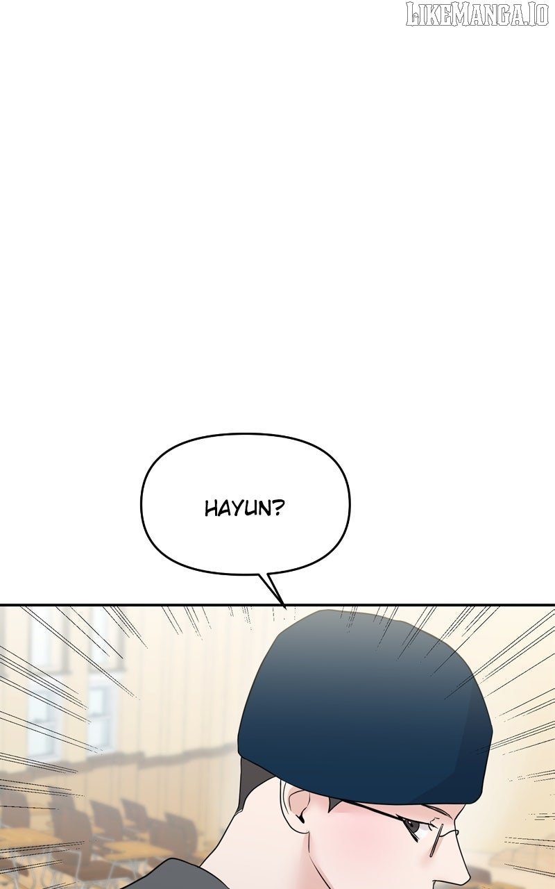 A Campus Romance, I Guess Chapter 89 - Page 133