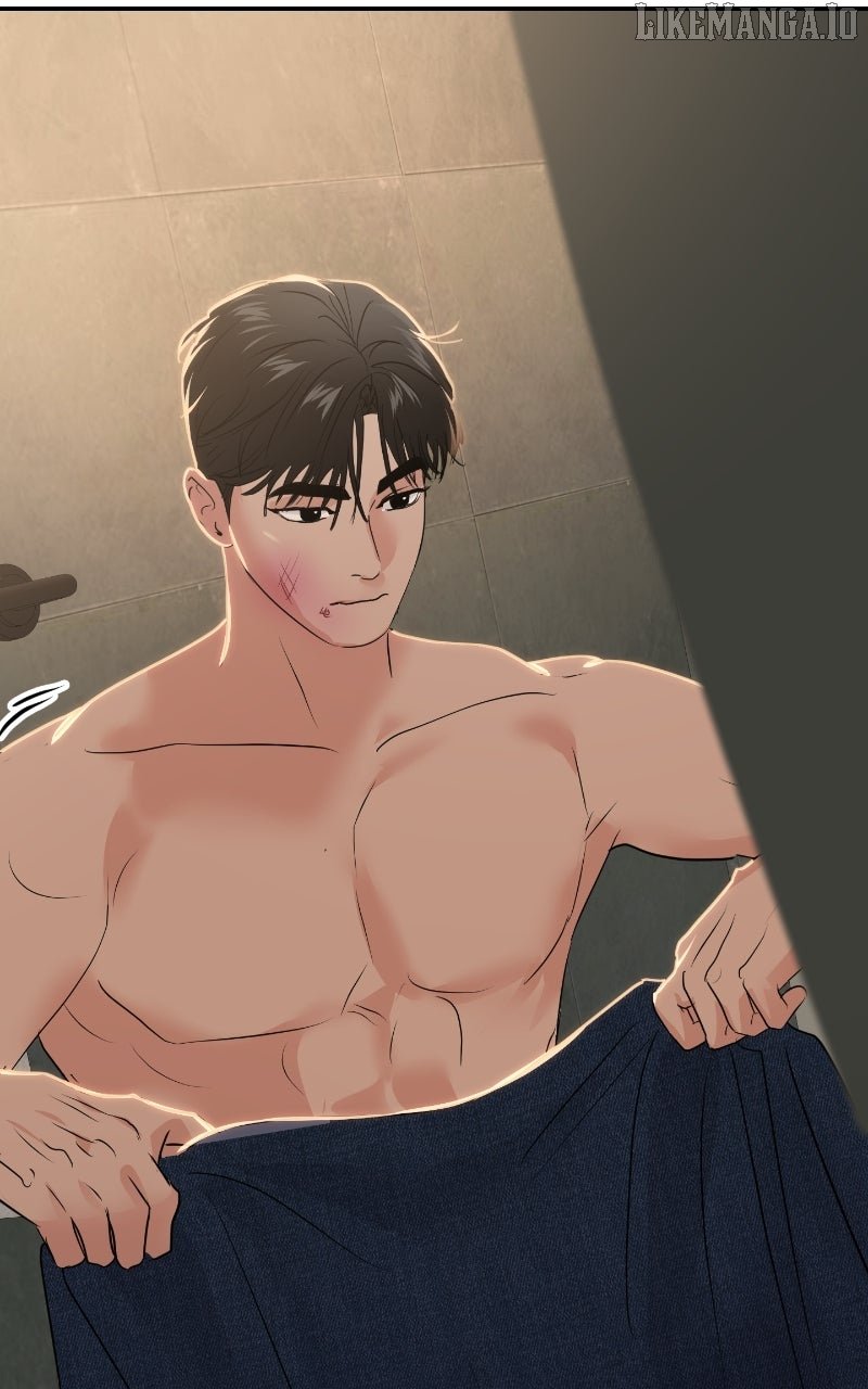 A Campus Romance, I Guess Chapter 89 - Page 140