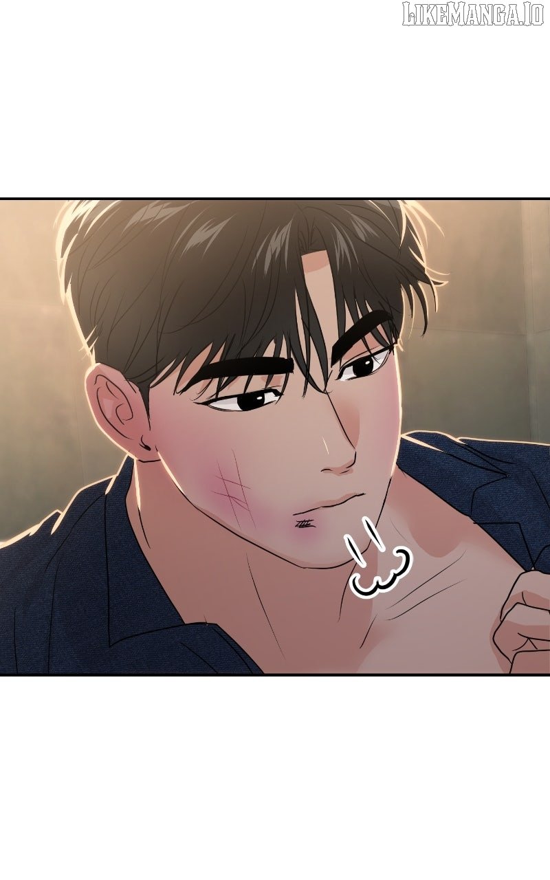 A Campus Romance, I Guess Chapter 89 - Page 142