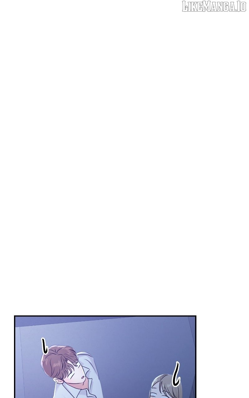 A Campus Romance, I Guess Chapter 89 - Page 17