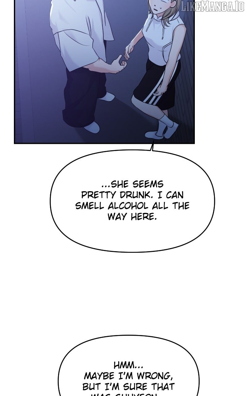 A Campus Romance, I Guess Chapter 89 - Page 18