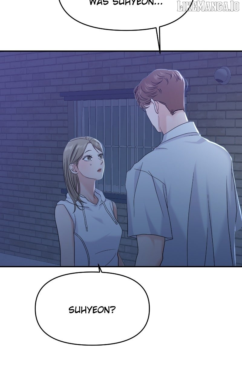 A Campus Romance, I Guess Chapter 89 - Page 19