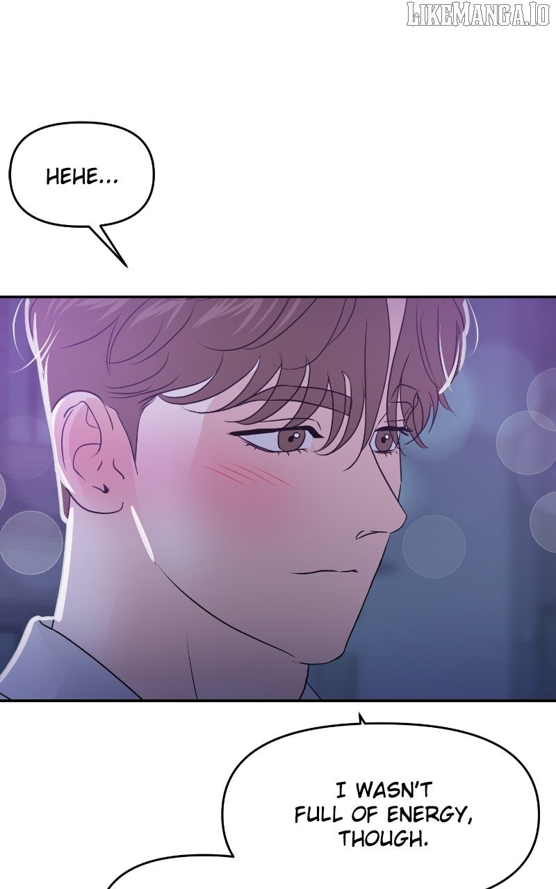 A Campus Romance, I Guess Chapter 89 - Page 2