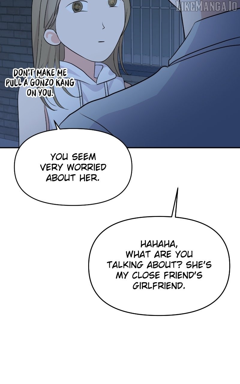 A Campus Romance, I Guess Chapter 89 - Page 21