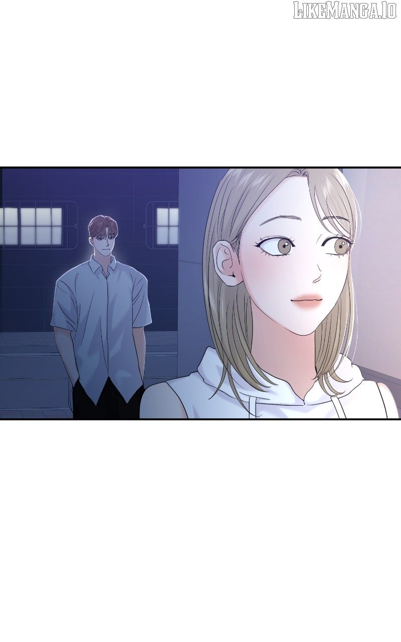 A Campus Romance, I Guess Chapter 89 - Page 25