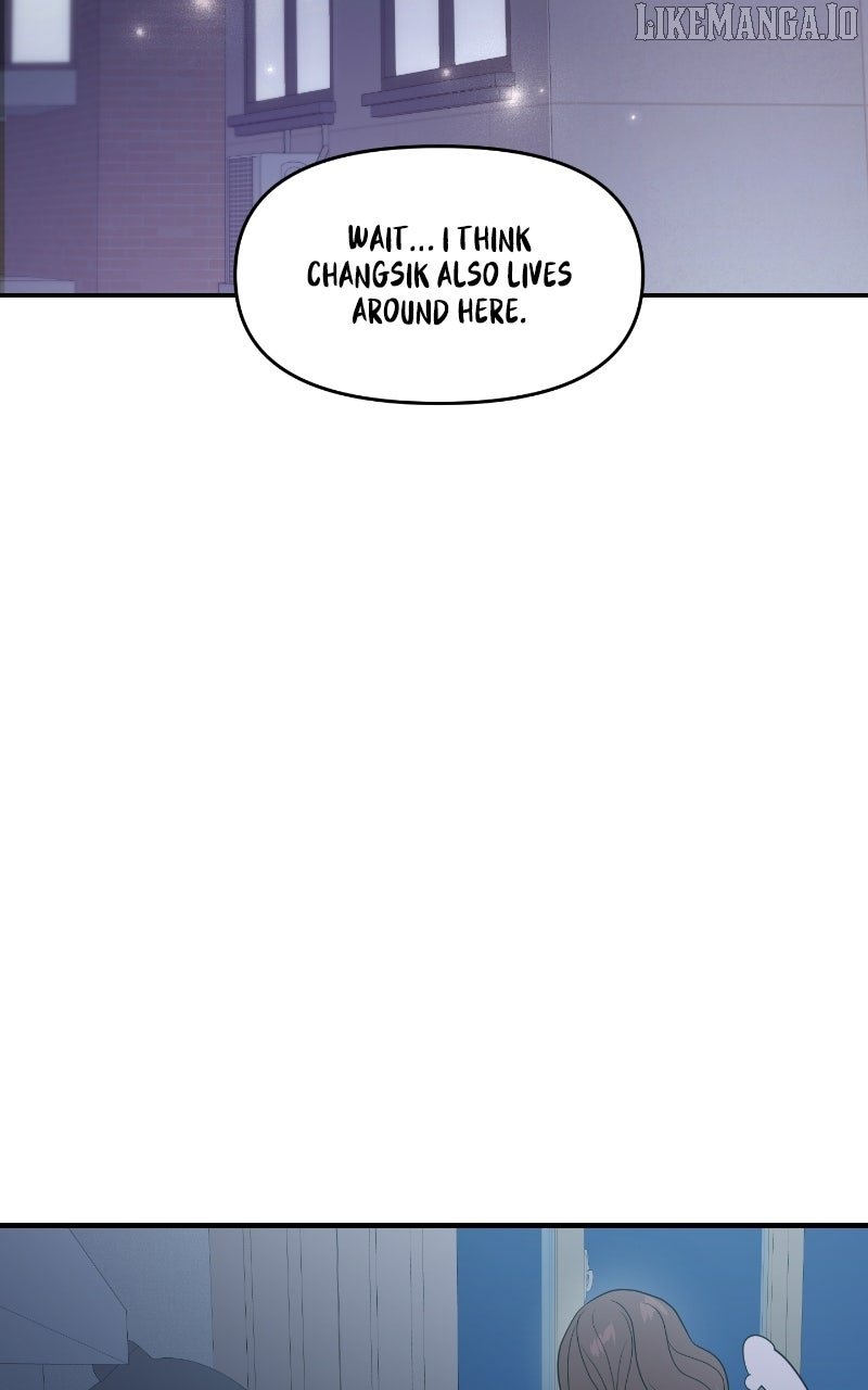 A Campus Romance, I Guess Chapter 89 - Page 33