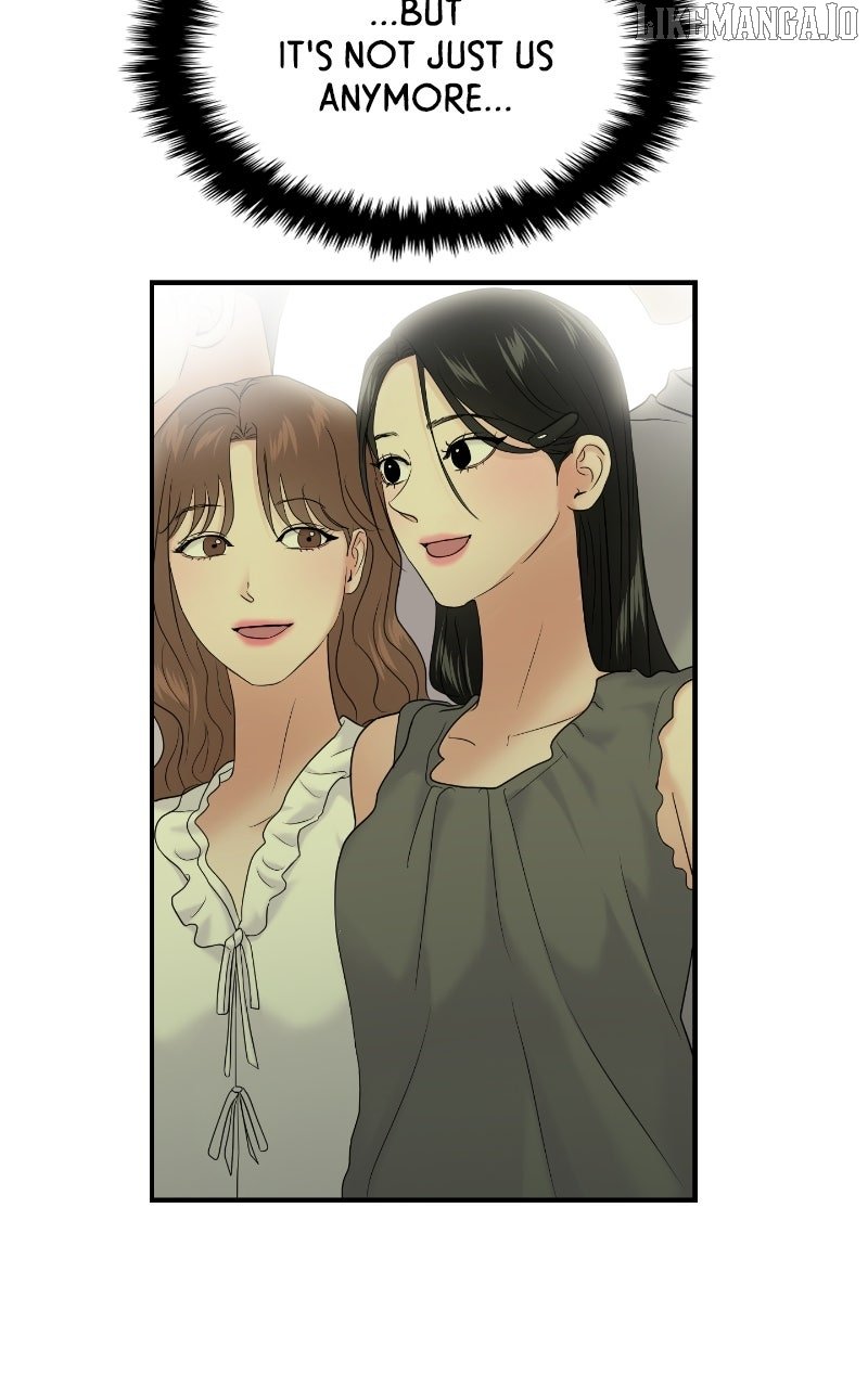 A Campus Romance, I Guess Chapter 89 - Page 40
