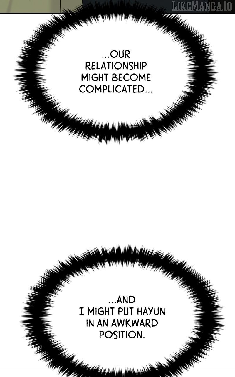 A Campus Romance, I Guess Chapter 89 - Page 43