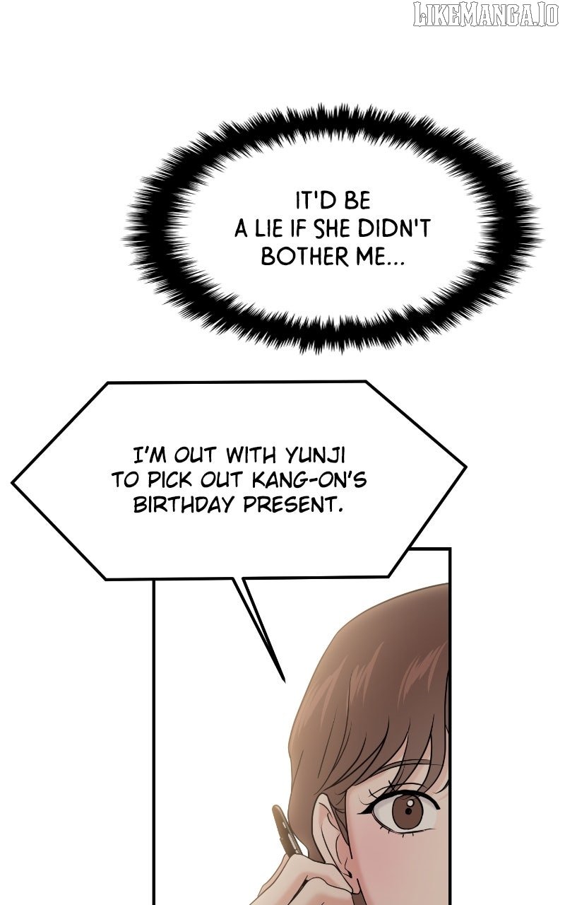 A Campus Romance, I Guess Chapter 89 - Page 62