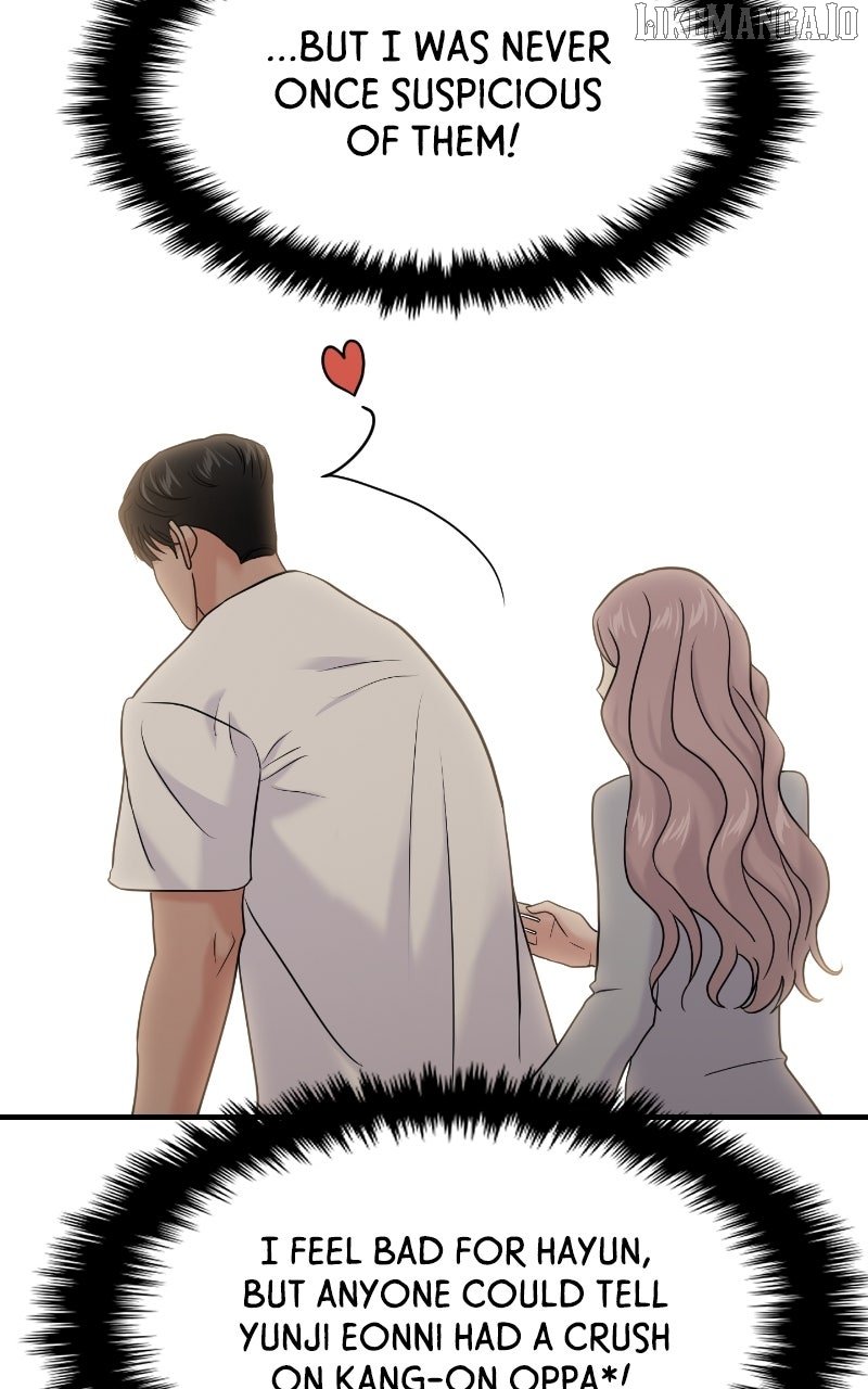 A Campus Romance, I Guess Chapter 89 - Page 64