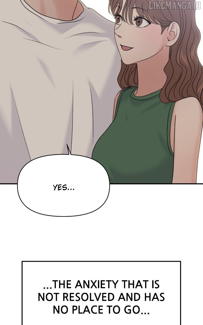 A Campus Romance, I Guess Chapter 89 - Page 74