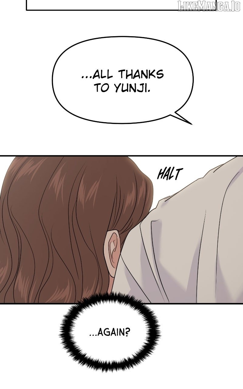 A Campus Romance, I Guess Chapter 89 - Page 75