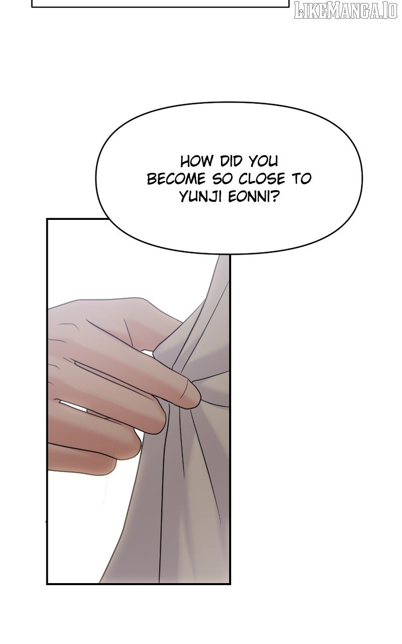 A Campus Romance, I Guess Chapter 89 - Page 77