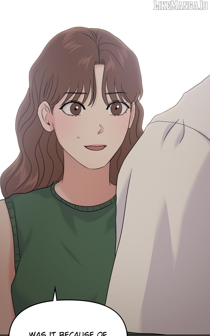 A Campus Romance, I Guess Chapter 89 - Page 78