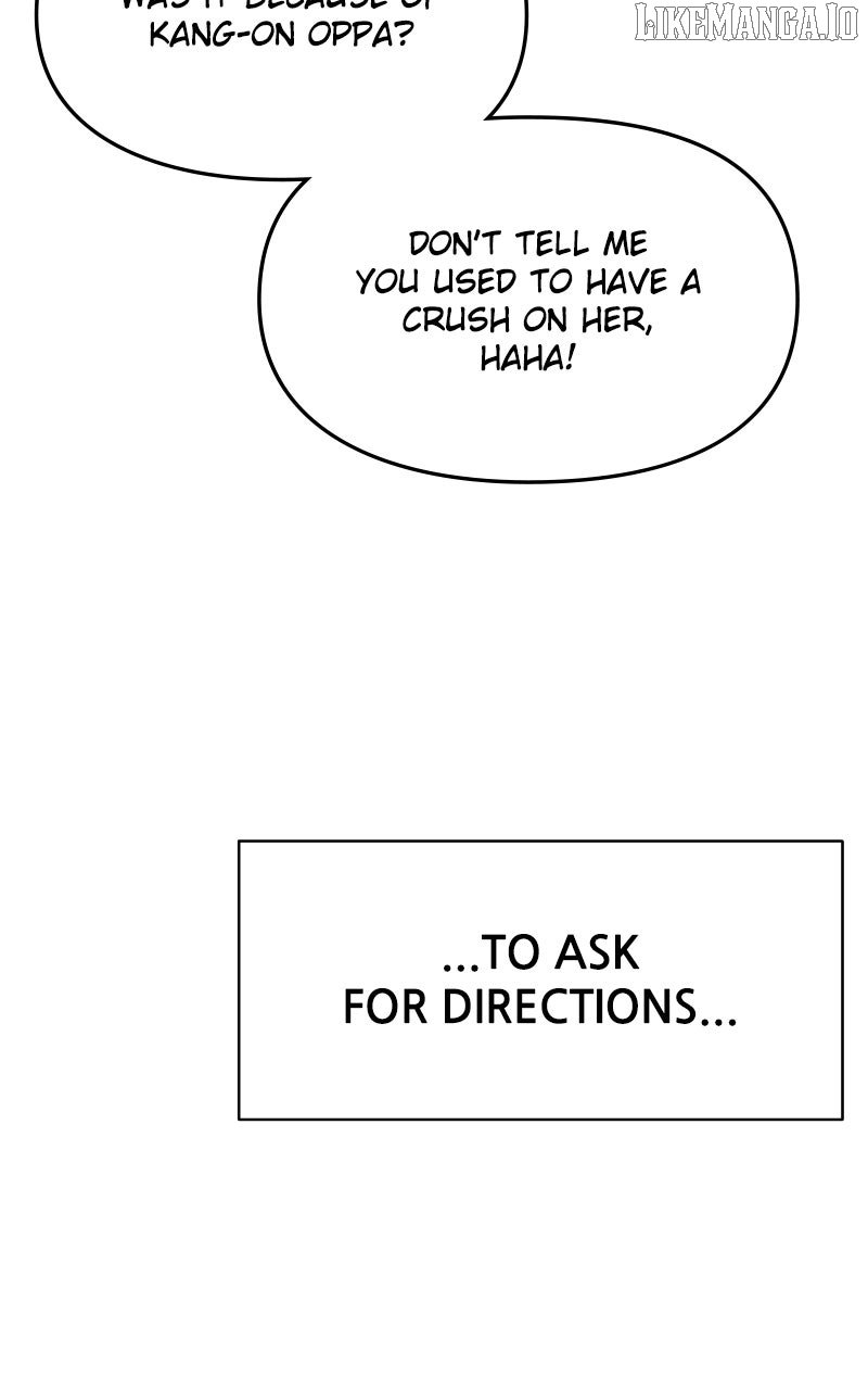 A Campus Romance, I Guess Chapter 89 - Page 79