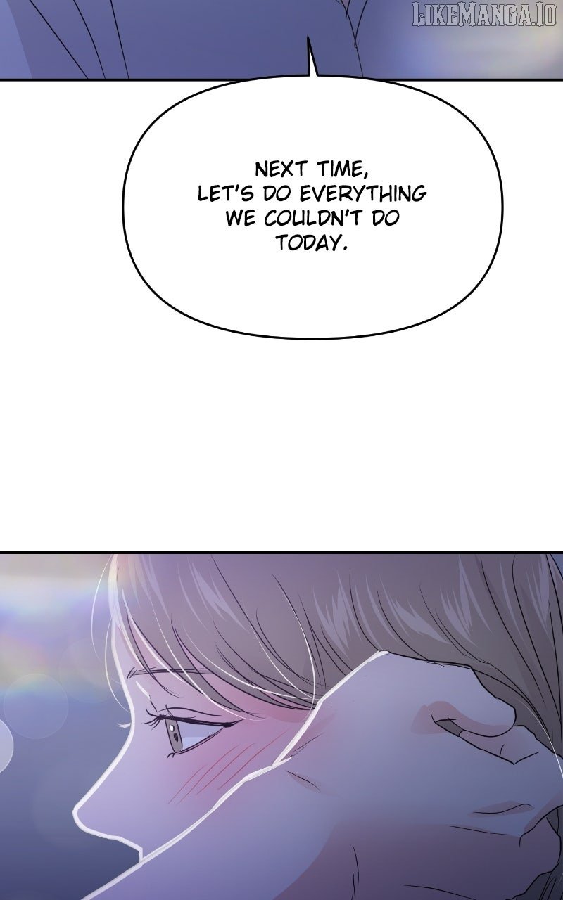 A Campus Romance, I Guess Chapter 89 - Page 8