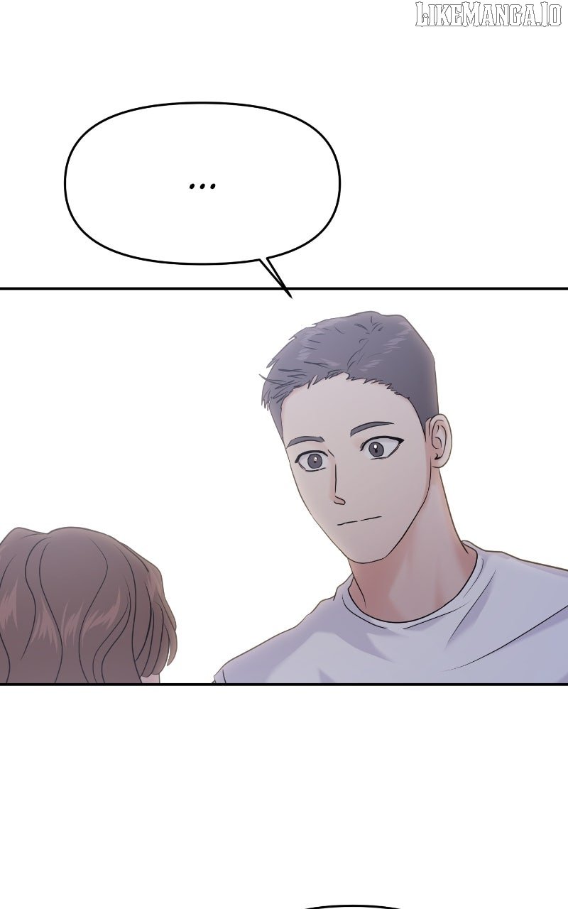 A Campus Romance, I Guess Chapter 89 - Page 80