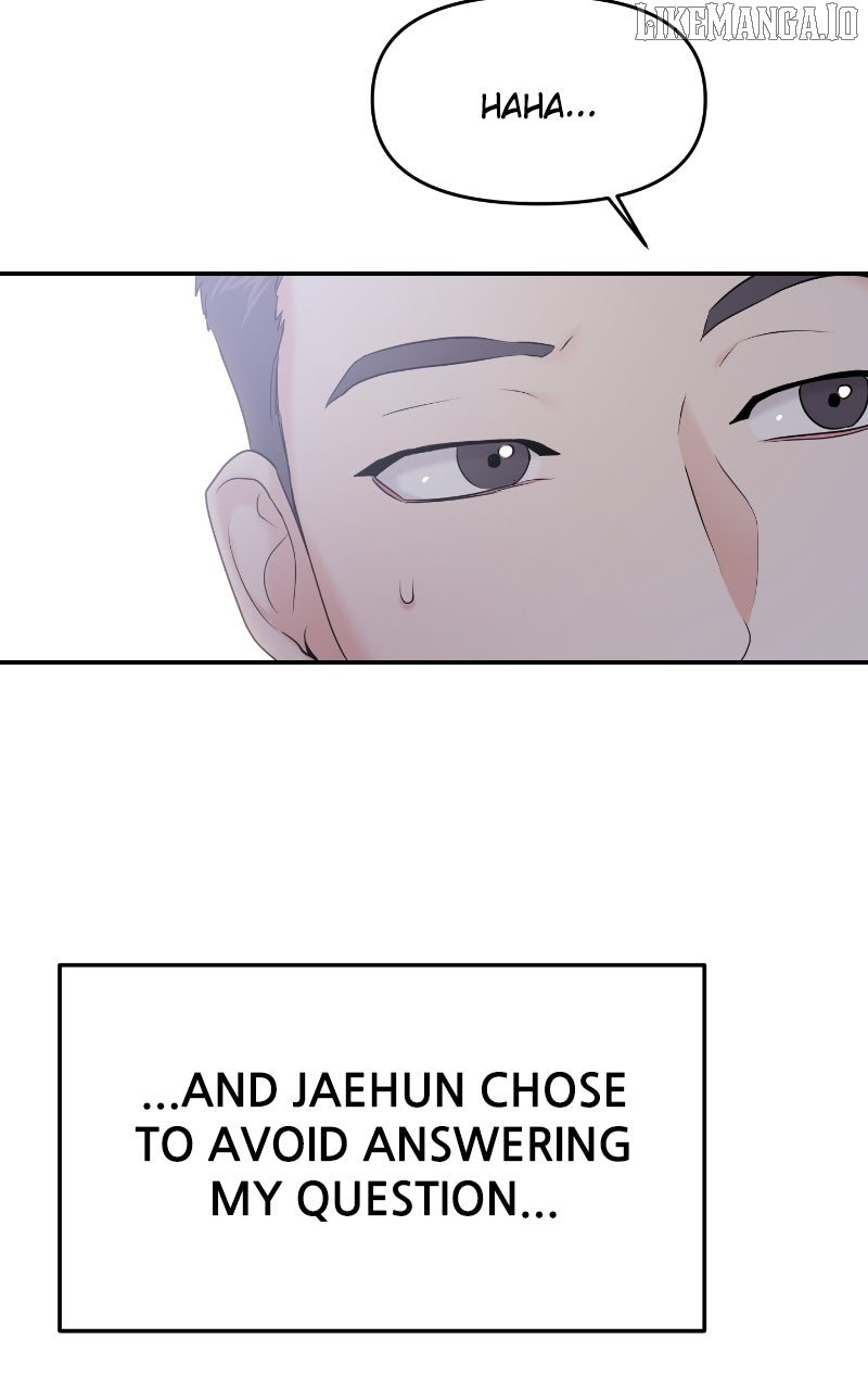 A Campus Romance, I Guess Chapter 89 - Page 81