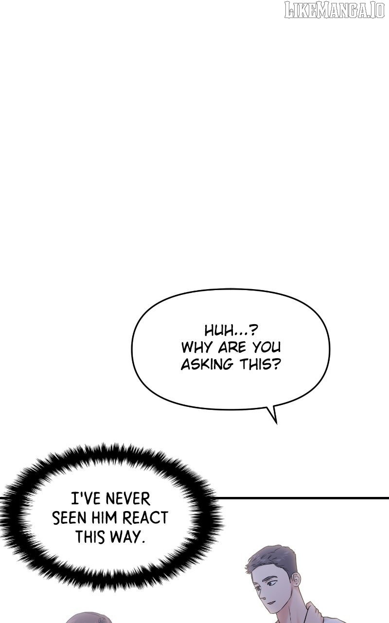 A Campus Romance, I Guess Chapter 89 - Page 82