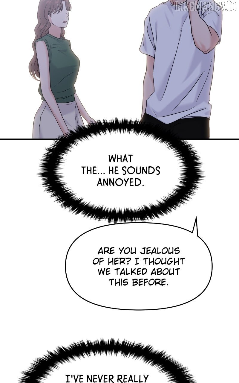 A Campus Romance, I Guess Chapter 89 - Page 83