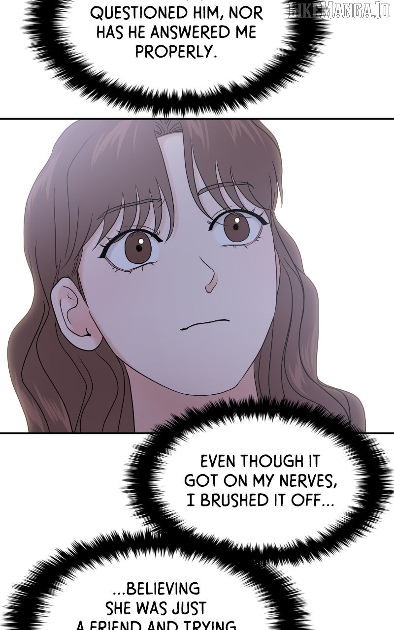 A Campus Romance, I Guess Chapter 89 - Page 84