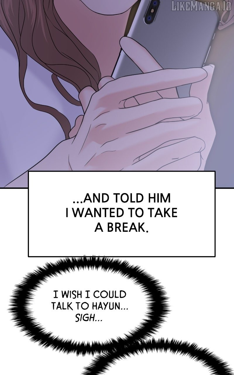 A Campus Romance, I Guess Chapter 89 - Page 87