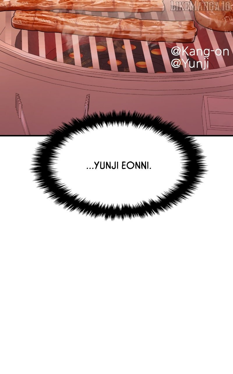 A Campus Romance, I Guess Chapter 89 - Page 90