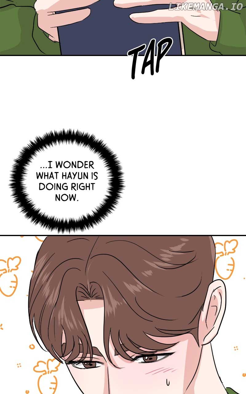 A Campus Romance, I Guess Chapter 9 - Page 103