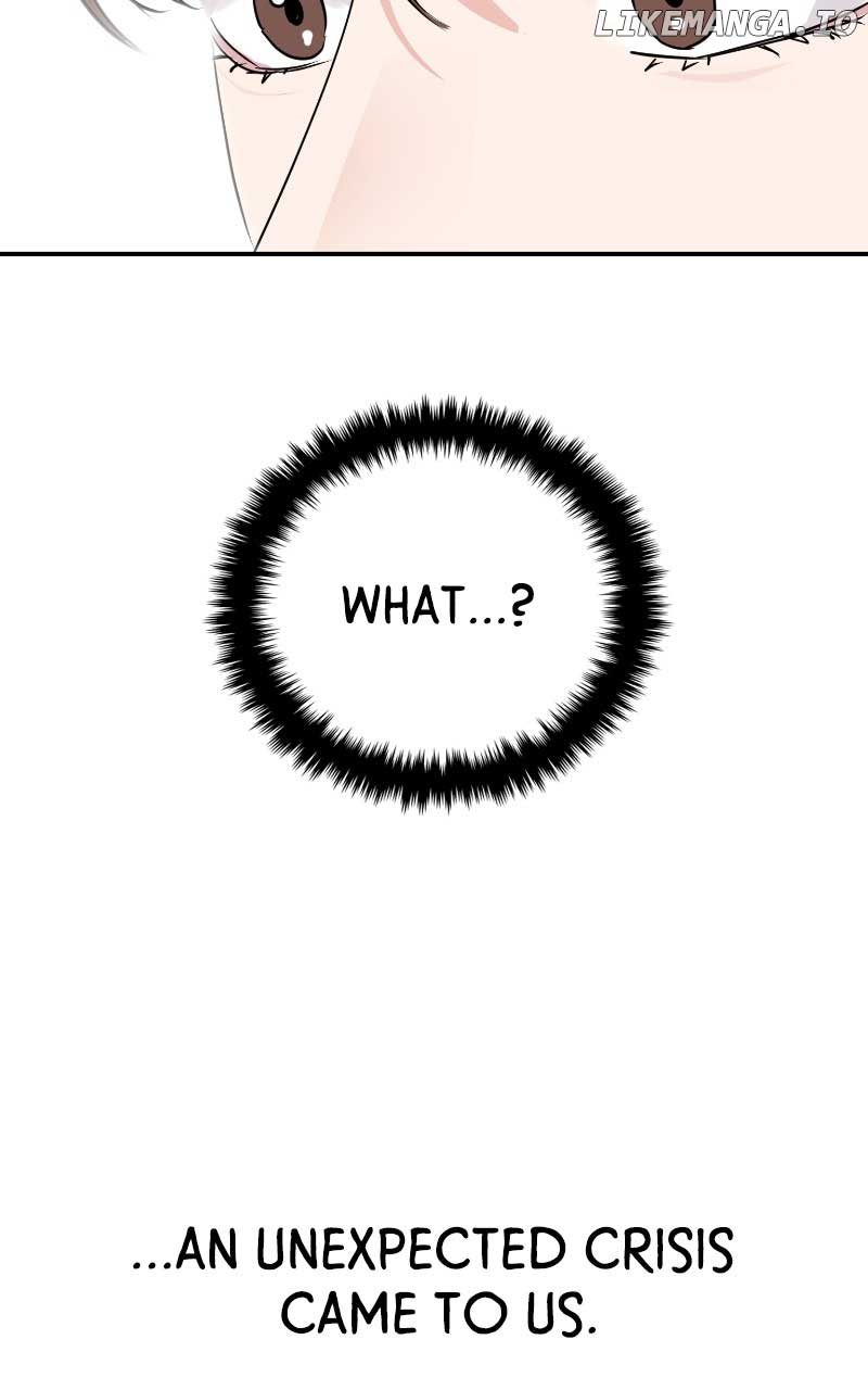 A Campus Romance, I Guess Chapter 9 - Page 106