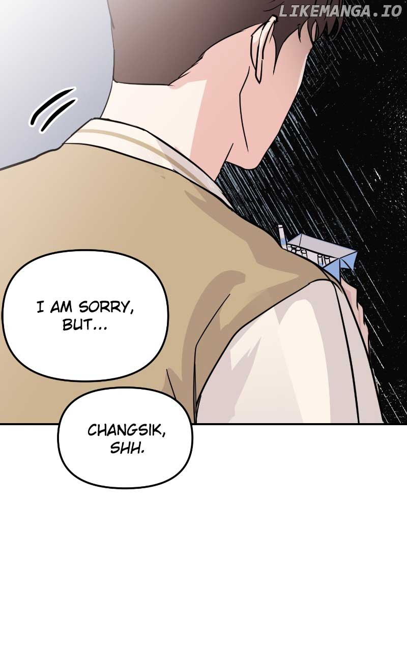 A Campus Romance, I Guess Chapter 9 - Page 14