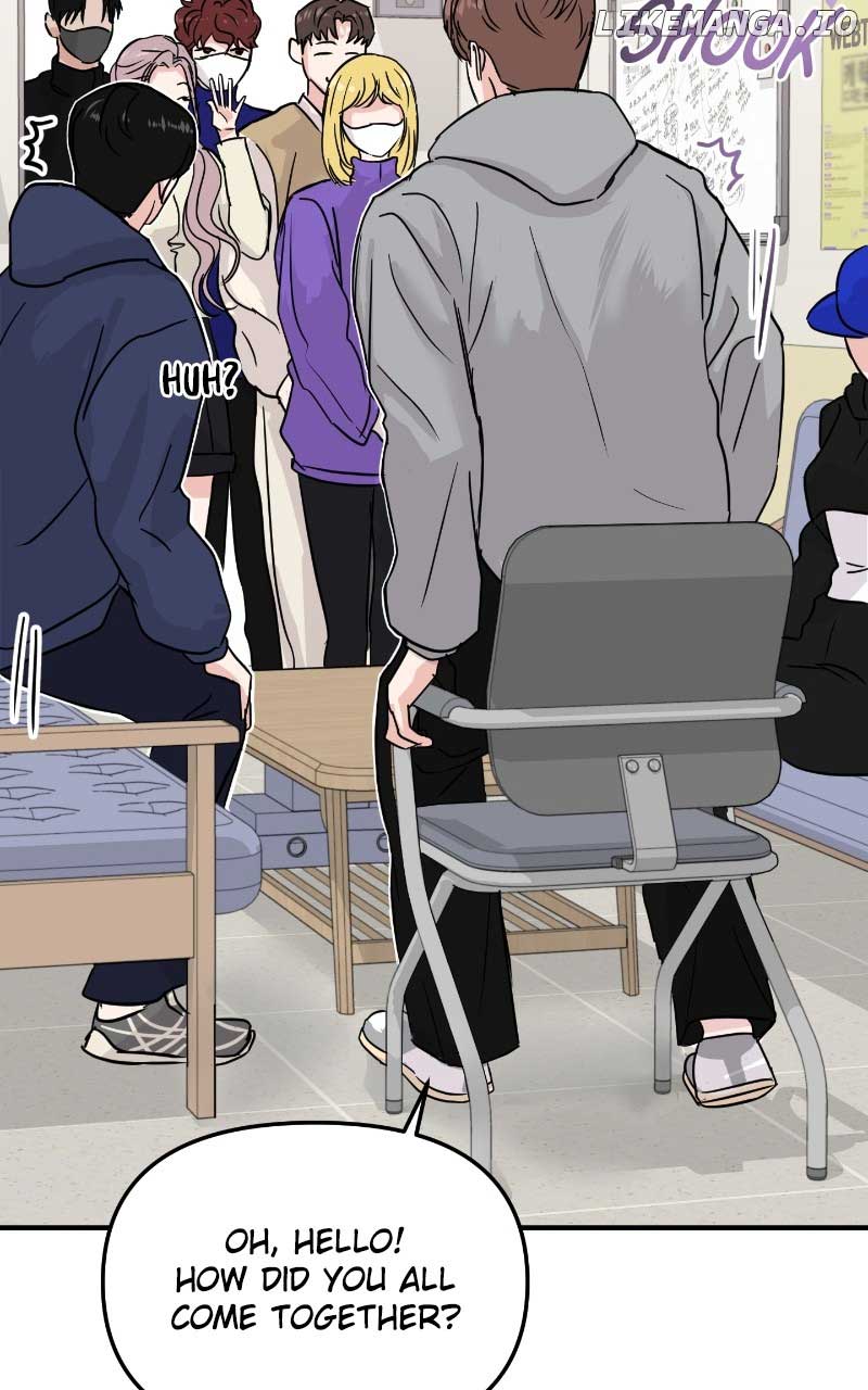 A Campus Romance, I Guess Chapter 9 - Page 17