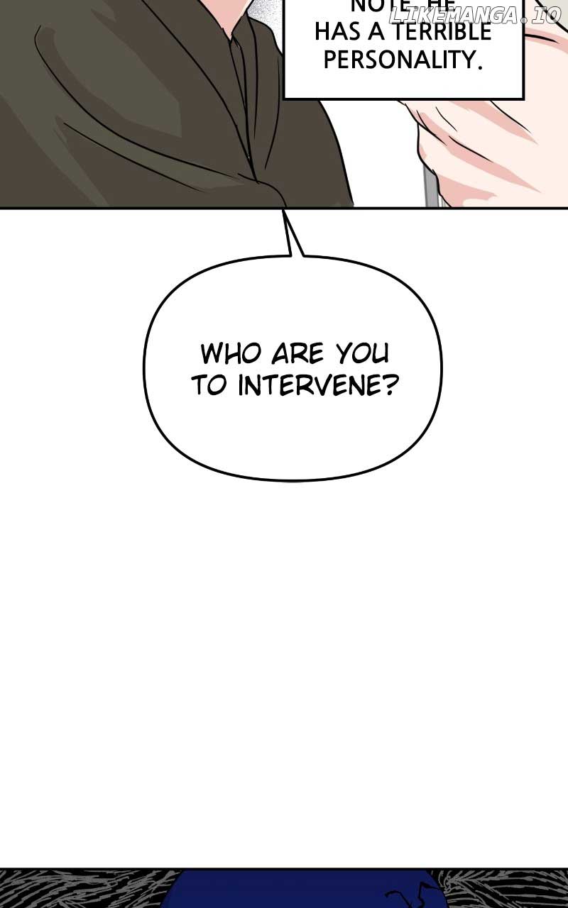 A Campus Romance, I Guess Chapter 9 - Page 2