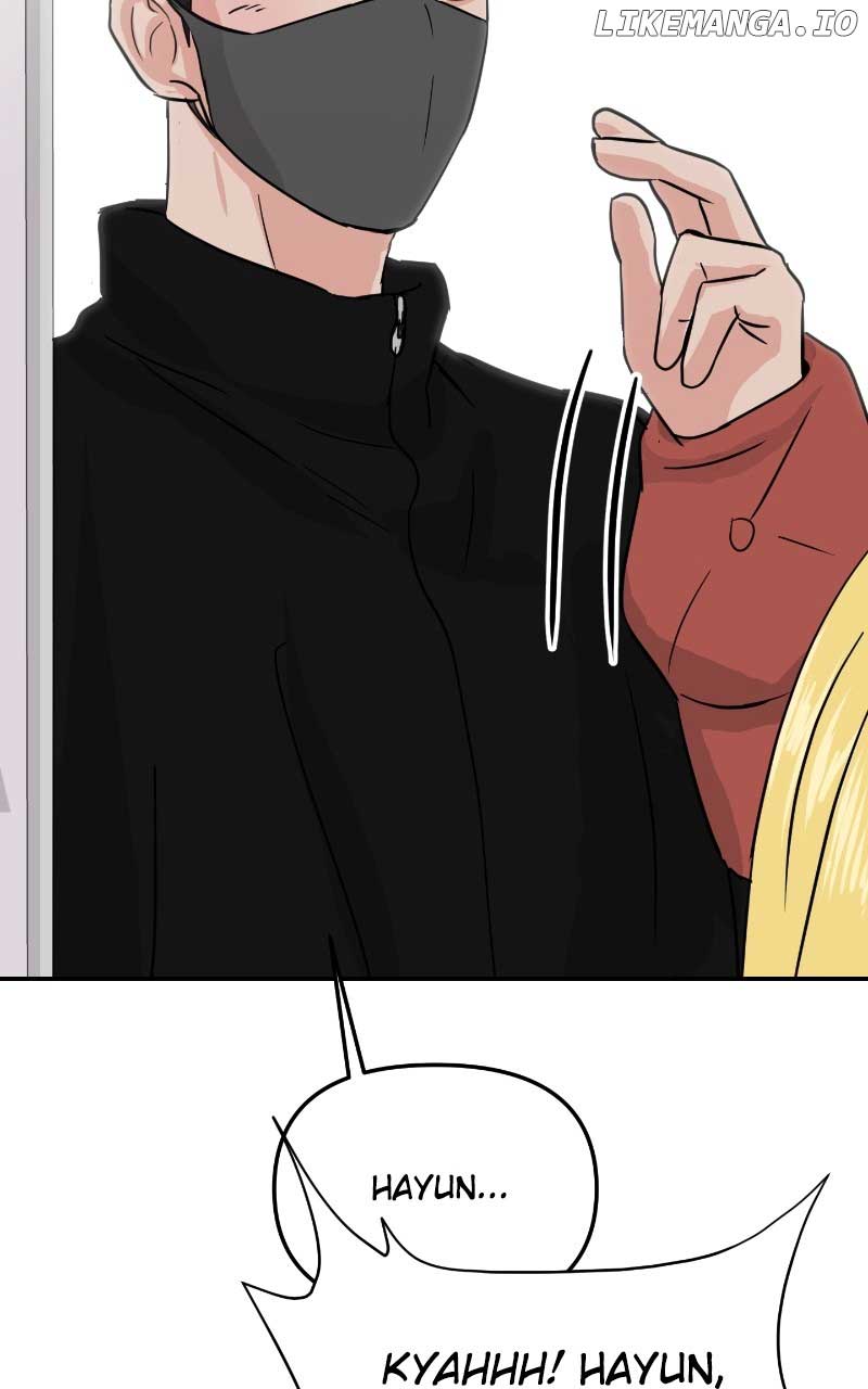 A Campus Romance, I Guess Chapter 9 - Page 21