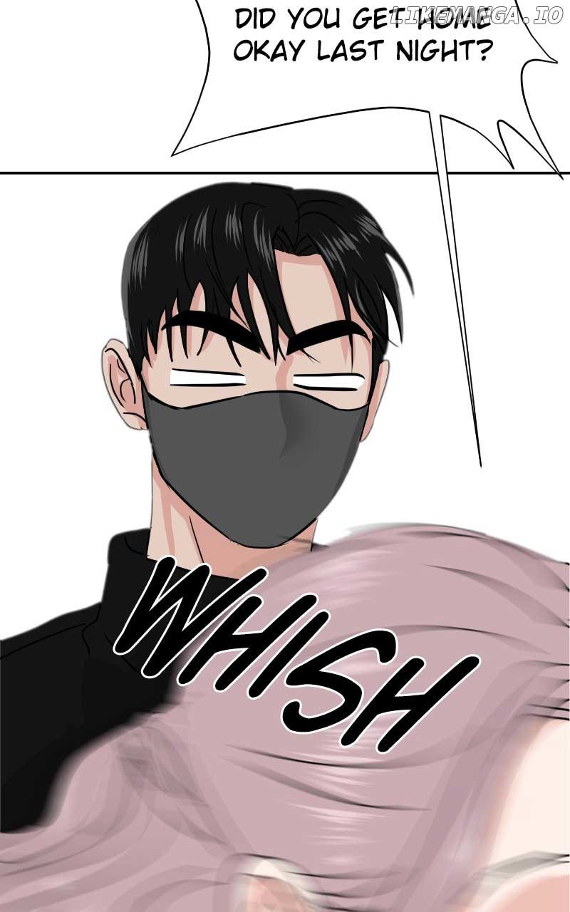 A Campus Romance, I Guess Chapter 9 - Page 22