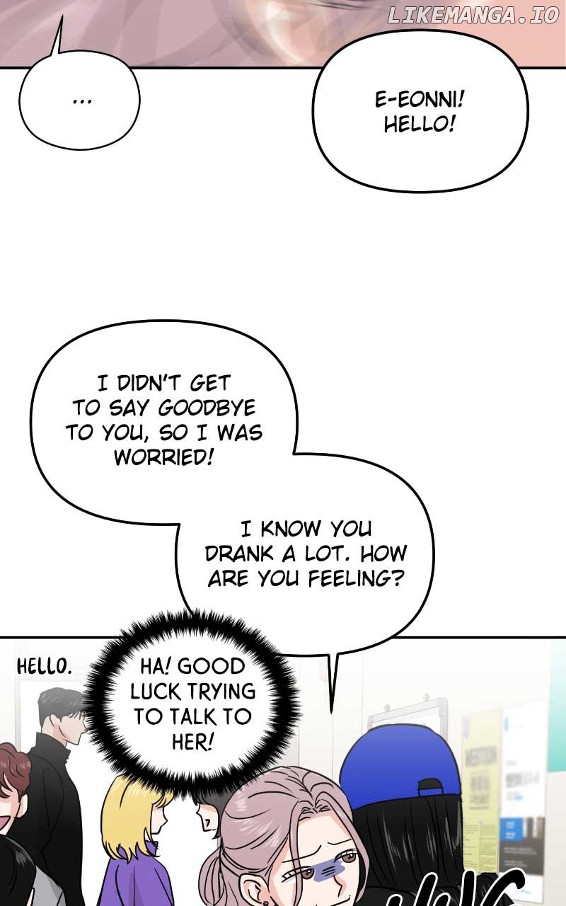 A Campus Romance, I Guess Chapter 9 - Page 23