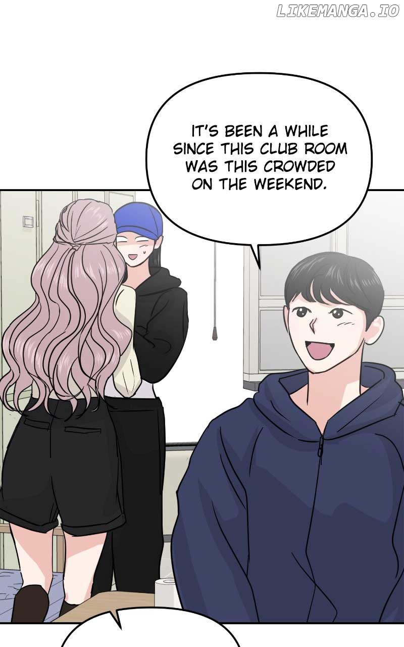 A Campus Romance, I Guess Chapter 9 - Page 26