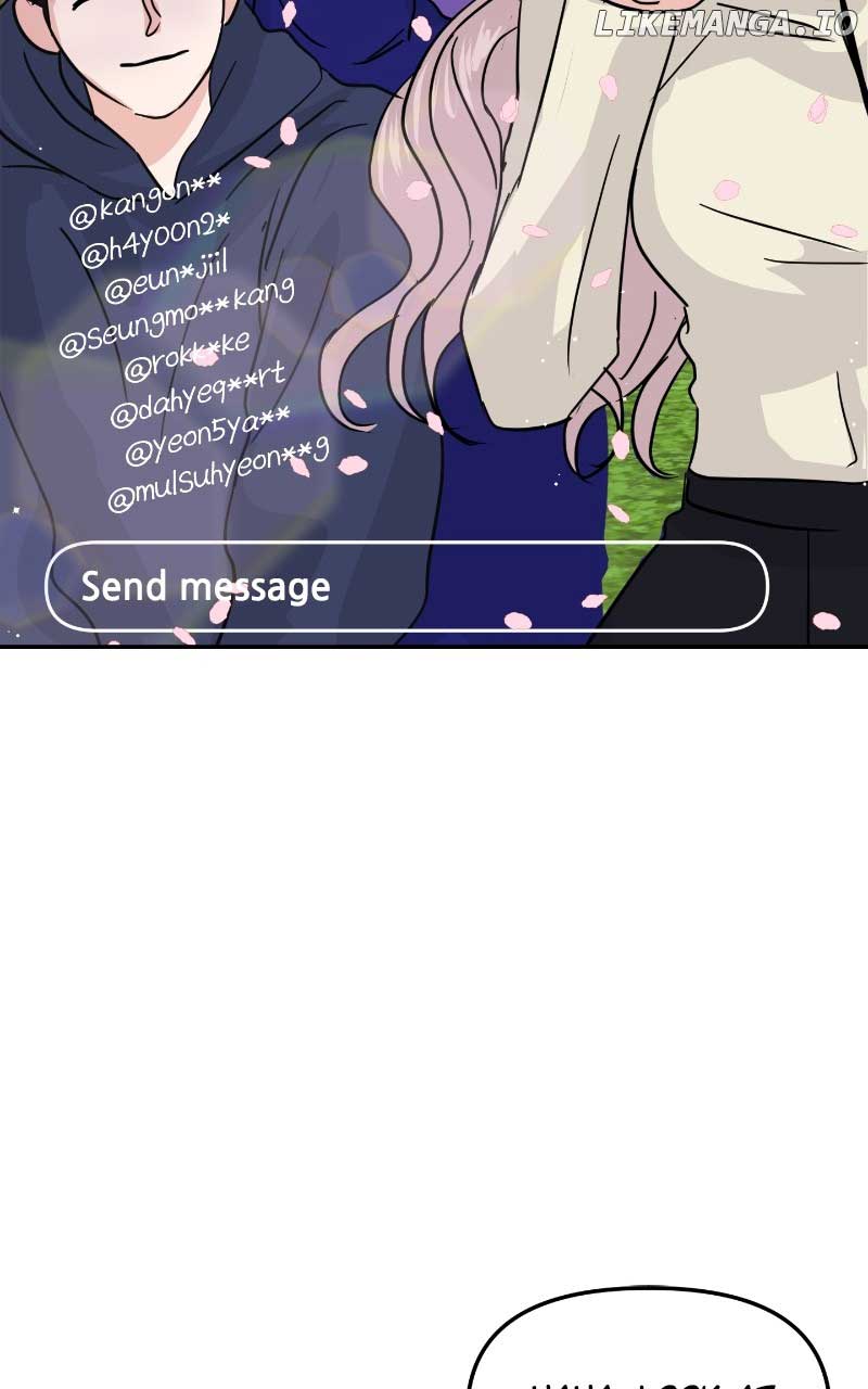 A Campus Romance, I Guess Chapter 9 - Page 51