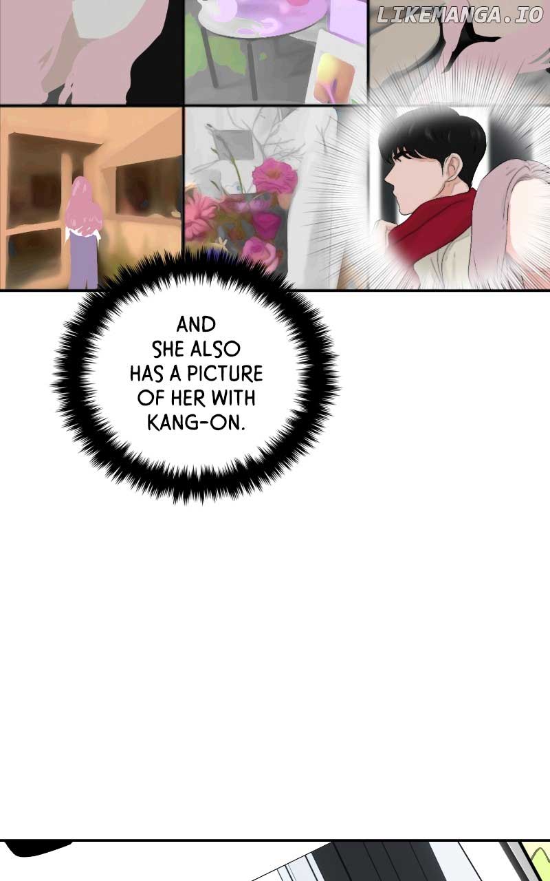 A Campus Romance, I Guess Chapter 9 - Page 56