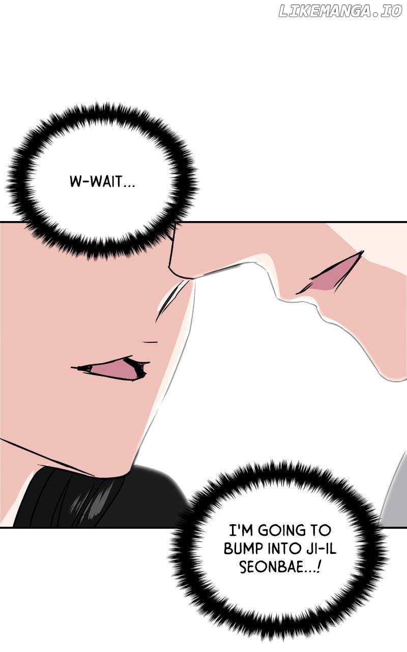 A Campus Romance, I Guess Chapter 9 - Page 76