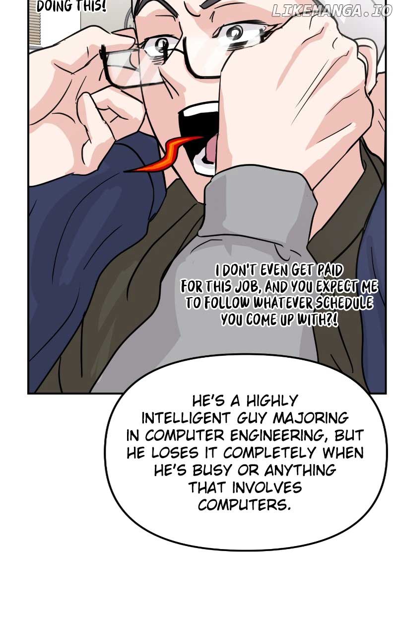 A Campus Romance, I Guess Chapter 9 - Page 8