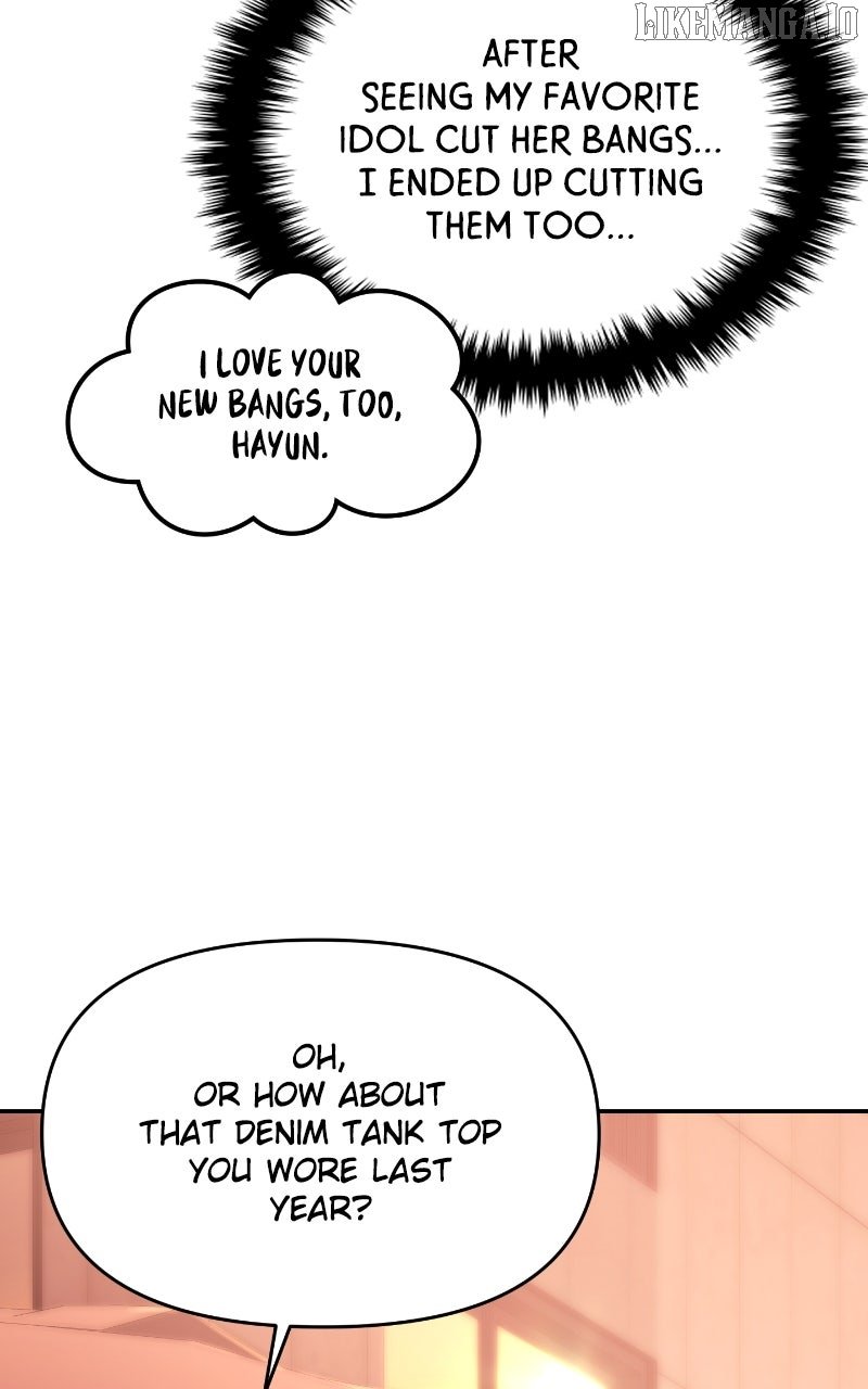 A Campus Romance, I Guess Chapter 90 - Page 102
